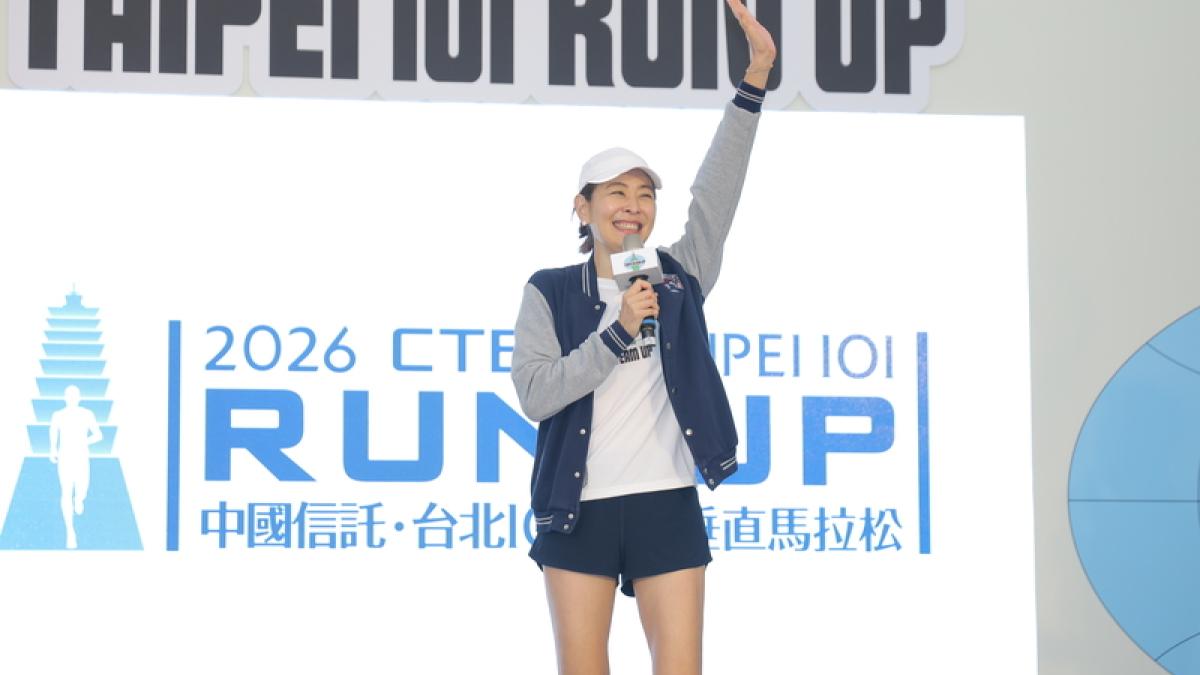 汪志雄觀點:誰才應該離開台灣?
