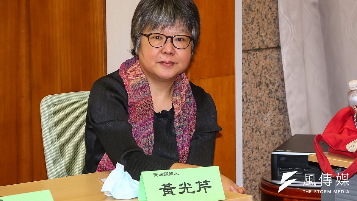 作者認為,媒體人黃光芹的文采與俠女風範令人尊敬、欣賞,也感謝她藉新書為吹哨者發聲。(顏麟宇攝) 作者認為,媒體人黃光芹的文采與俠女風範令人尊敬、欣賞,也感謝她藉新書為吹哨者發聲。(顏麟宇攝)