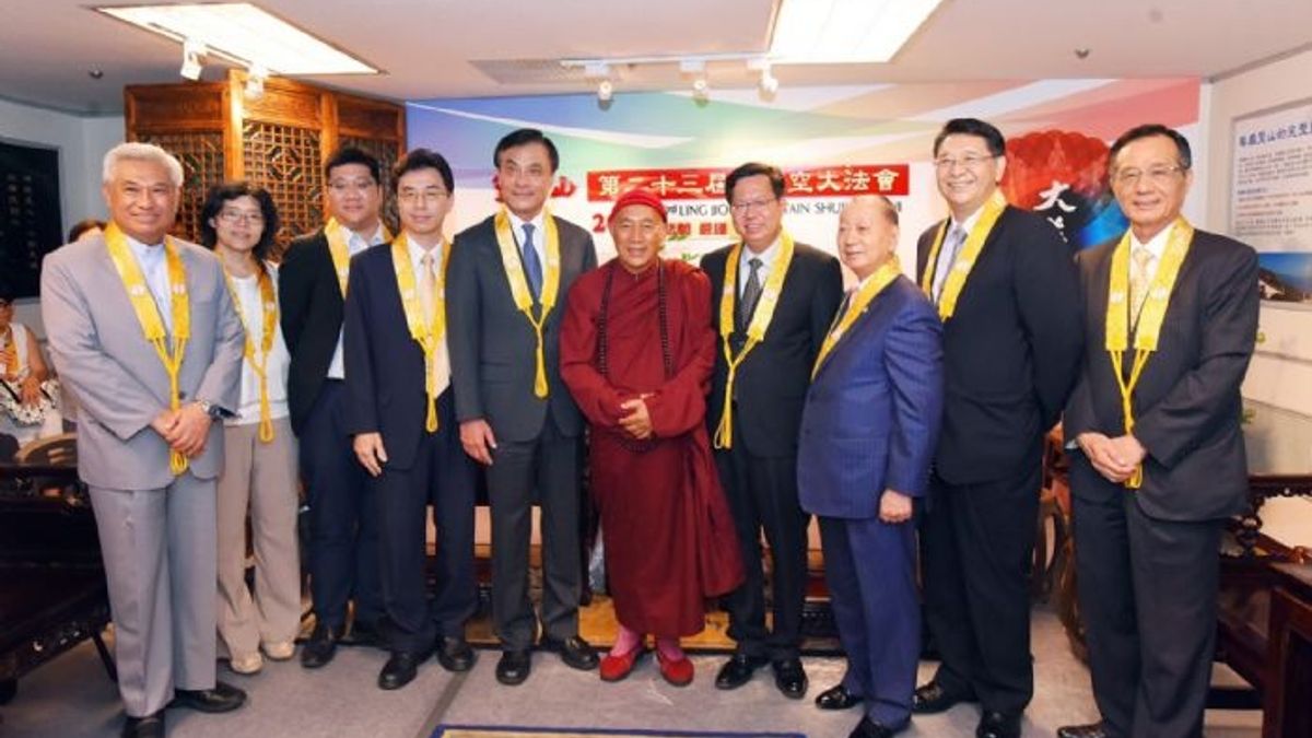 靈鷲山國際水陸空大法會 祈福為台灣帶來正向能量 靈鷲山國際水陸空大法會 祈福為台灣帶來正向能量