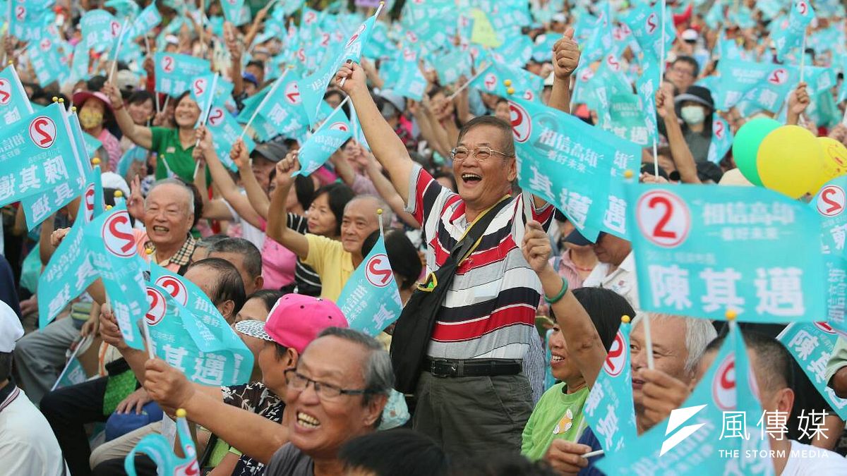 台灣民意基金會13日公布最新民調,擁有現任四都九縣市的民進黨獲24.2%支持率,低於國民黨約9.7個百分點。(資料照,新新聞柯承惠) 台灣民意基金會13日公布最新民調,擁有現任四都九縣市的民進黨獲24.2%支持率,低於國民黨約9.7個百分點。(資料照,新新聞柯承惠)