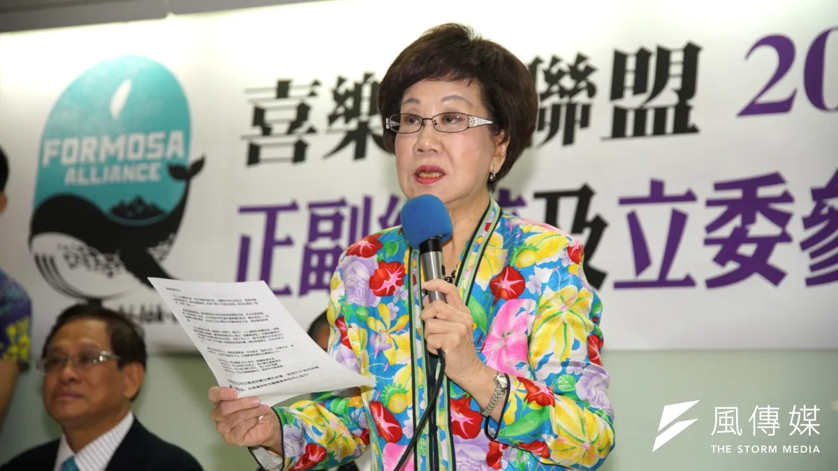 已聲明退出民進黨多時的前副總統呂秀蓮17日上午正式宣布,接受喜樂島聯盟及其他政黨推薦,以獨立參選人身分參與2020總統大選。(盧逸峰攝)