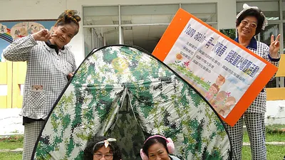 阿公阿嬤童心夏令營 營火晚會闖關作陣行