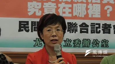 民進黨立委尤美女再提出檢舉人說法,質疑監委被提名人蔡正河先行賄後說謊。(資料照/取自尤美女臉書)