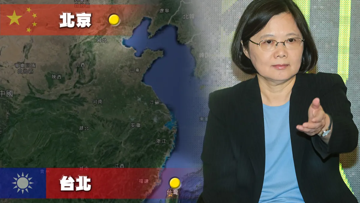 蔡英文陣營的兩岸策士並不直接參與選戰任務,但主要功能在於透過不同管道中方對台工作動態,避免兩岸政策議題成為影響選戰及勝選後兩岸局勢的變數。(資料照,林韶安攝、取自Google Map/影像合成:風傳媒)