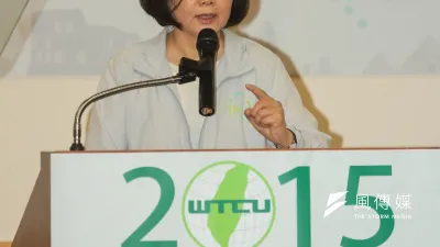 中國對民進黨總統參選人蔡英文即將訪日表達嚴重關切。圖為蔡英文出席世界台商護台聯盟2015經貿論壇。(顏麟宇攝)