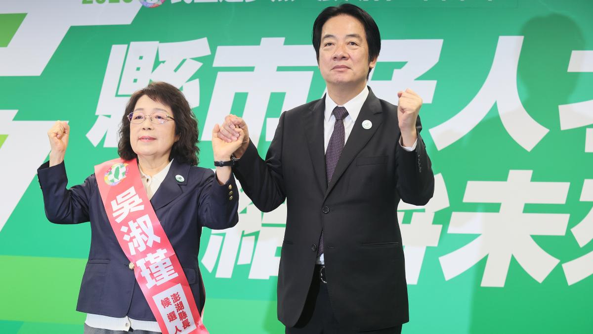 吳淑瑾代夫出征選澎湖縣長 賴清德曝陳光復仍在加護病房:必要也不捨的決定
