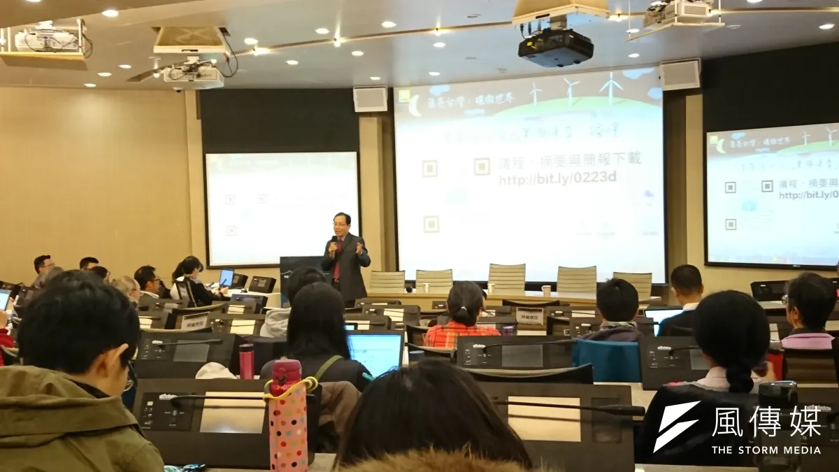 中研院生物多樣性研究中心與多所大學,23日舉辦「大潭藻礁研究成果與保育」論壇。(廖羿雯攝)