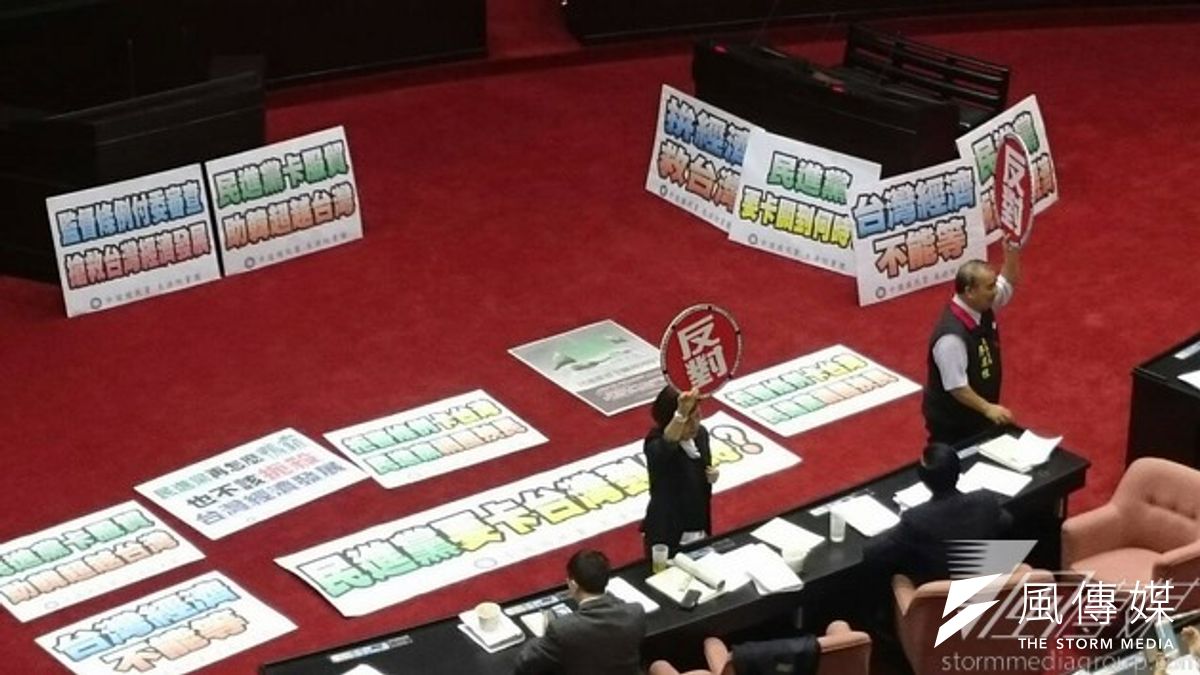 立法院14日院會決議兩岸監督條例暫不處理。(林瑋豐攝) 立法院14日院會決議兩岸監督條例暫不處理。(林瑋豐攝)