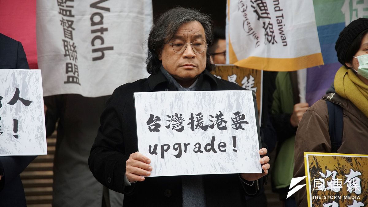 20201231-民間團體31日舉行「十二港人黑箱審判,台灣升級援港政策」記者會,學者吳叡人出席。(盧逸峰攝) 20201231-民間團體31日舉行「十二港人黑箱審判,台灣升級援港政策」記者會,學者吳叡人出席。(盧逸峰攝)