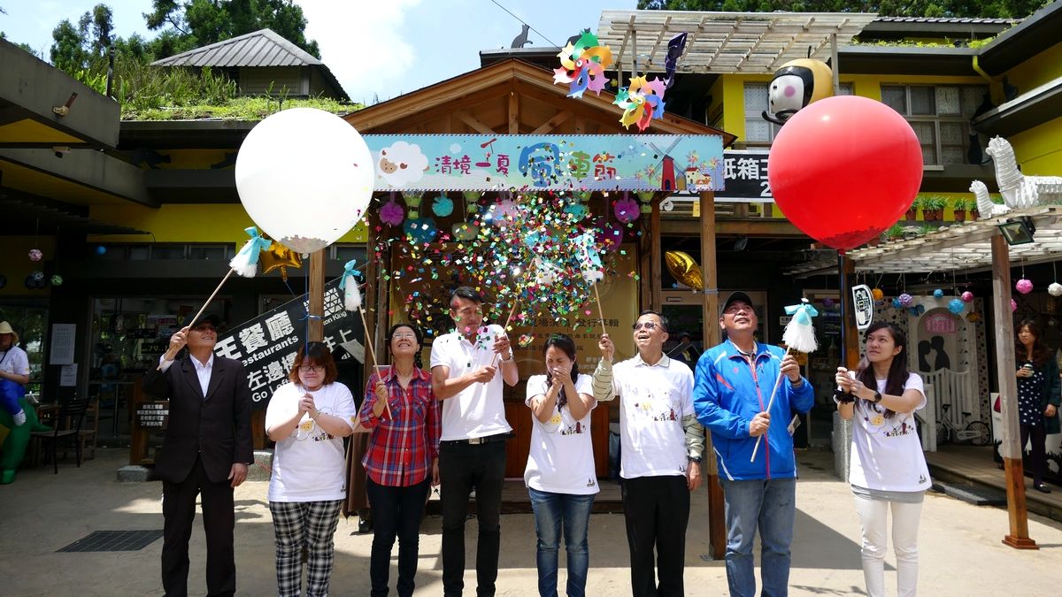 「清境一夏」風車節 萬支馬卡龍風車繽紛登場 「清境一夏」風車節 萬支馬卡龍風車繽紛登場