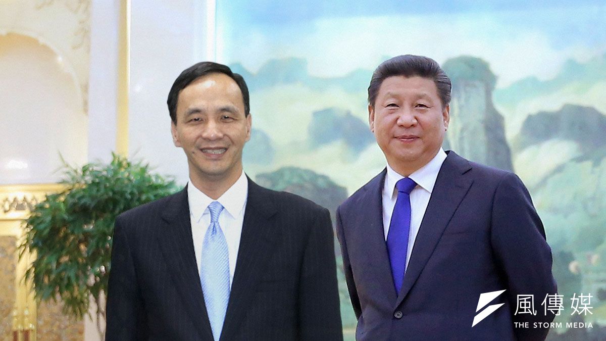 據了解,今年國共論壇將走「高CP值」路線,至於外界關注的「朱習會」,黨務人士透露,應會循「連胡會」模式,在國共論壇前登場。(朱:吳逸驊攝,習:美聯社/影像合成:風傳媒) 據了解,今年國共論壇將走「高CP值」路線,至於外界關注的「朱習會」,黨務人士透露,應會循「連胡會」模式,在國共論壇前登場。(朱:吳逸驊攝,習:美聯社/影像合成:風傳媒)