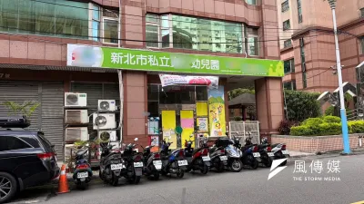 新北市板橋區爆發幼兒園餵藥案引發家長恐慌,許多人因此想帶小孩去檢驗藥物殘留。(資料照,蔡宜彣攝)