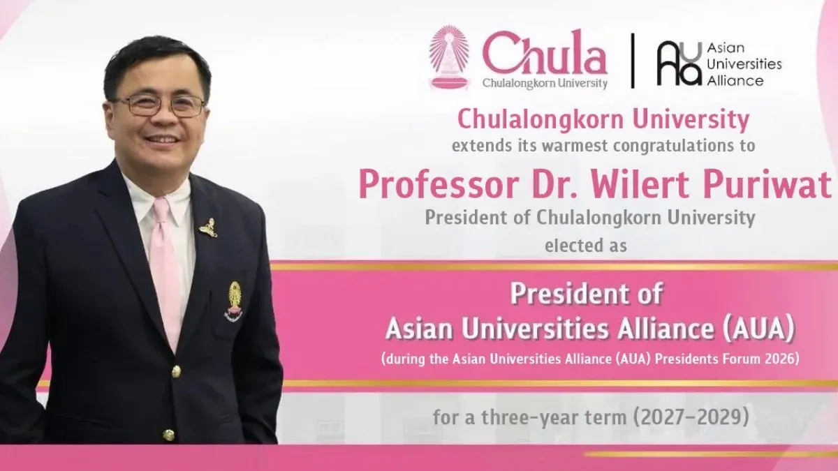 Chulalongkorn University President Elected Head of Asian Universities Alliance