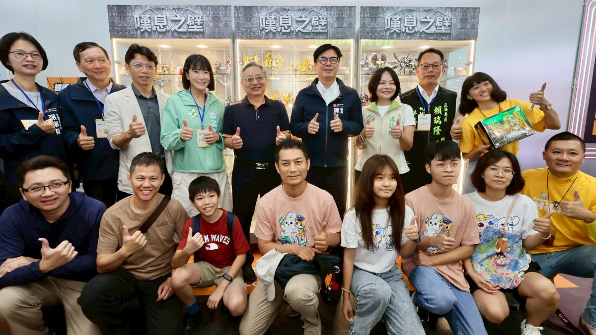 陳其邁跑遍高雄拚城市品牌!動漫經濟、山茶產業雙引擎催動觀光商機