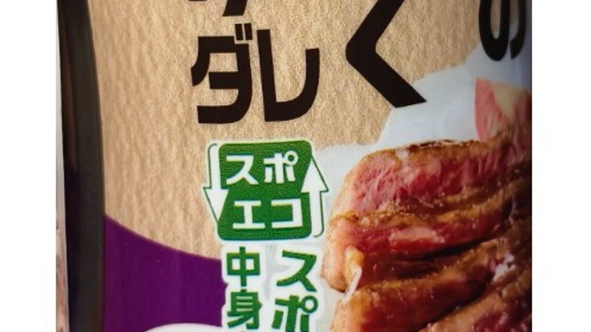 日本醬油邊境查驗防腐劑又超標 食藥署:即起加強抽驗比率