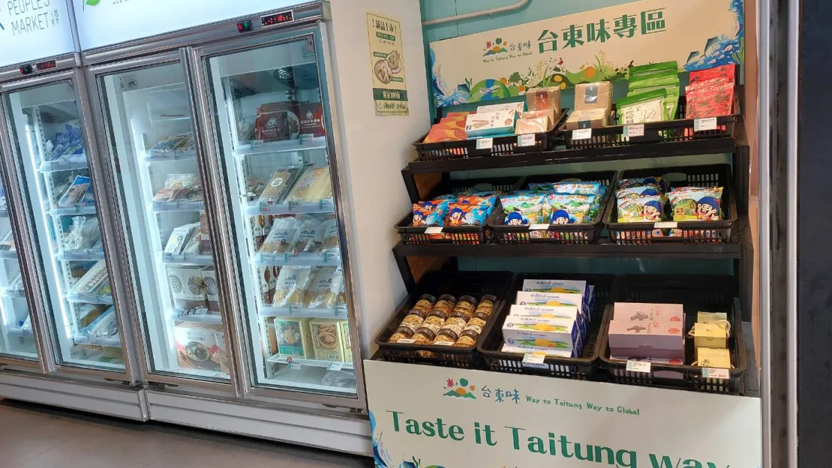 臺東縣優良農特產品進軍海外市場,跨境電商及香港人民超市,皆可看到蹤影。(圖/臺東縣政府農業處提供)