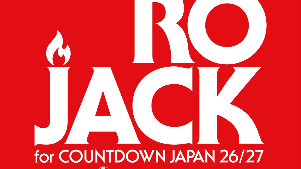 ロッキング・オン・ジャパンは「RO JACK for COUNTDOWN JAPAN 26/27」の第2弾音源通過アーティスト全30組を発表し、楽曲公開とあわせて10月4日までエントリー受付を実施している。(写真/株式会社ロッキング・オン・ジャパン提供)