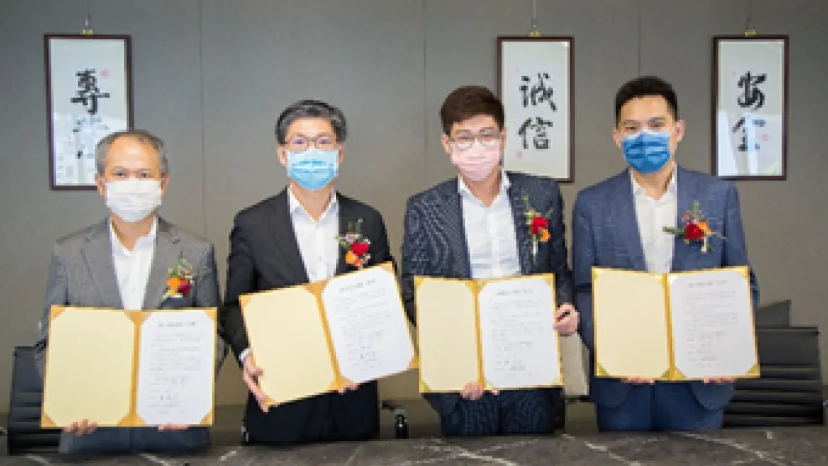 離岸風電台灣隊成軍投資簽約儀式,(左起)由天力離岸風電董事長吳坤達、上緯新能源執行長林雍堯、永冠能源策略長李奕蒼、雲豹能源執行長譚宇軒拜表出席簽約,宣示將與國際離岸風電市場的發展與時俱進,進而推動產業鏈完整佈局的決心。(圖/雲豹能源提供)