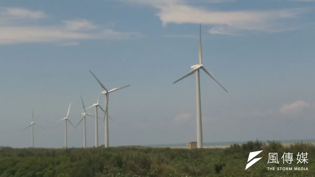 台灣北部的風力發電機組(風傳媒)