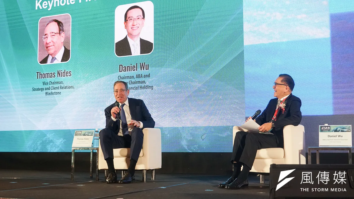 第40屆亞洲銀行家協會(ABA)18日登場,黑石集團副董事長Thomas Nides(左)與中信金控副董事長吳一揆(右)的爐邊對談為活動壓軸。(蔡親傑攝) 第40屆亞洲銀行家協會(ABA)18日登場,黑石集團副董事長Thomas Nides(左)與中信金控副董事長吳一揆(右)的爐邊對談為活動壓軸。(蔡親傑攝)