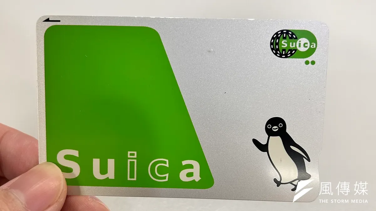 2026年度末での“卒業”が発表された「Suicaのペンギン」。(写真/読者提供) 2026年度末での“卒業”が発表された「Suicaのペンギン」。(写真/読者提供)