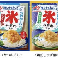 味の素と放課後NPOは、猛暑下での子どもの体験不足を解消するため、「氷みぞれつゆ」を活用した五感体験型の自由研究教室を7月29日に開催する。(写真/味の素提供) 味の素と放課後NPOは、猛暑下での子どもの体験不足を解消するため、「氷みぞれつゆ」を活用した五感体験型の自由研究教室を7月29日に開催する。(写真/味の素提供)