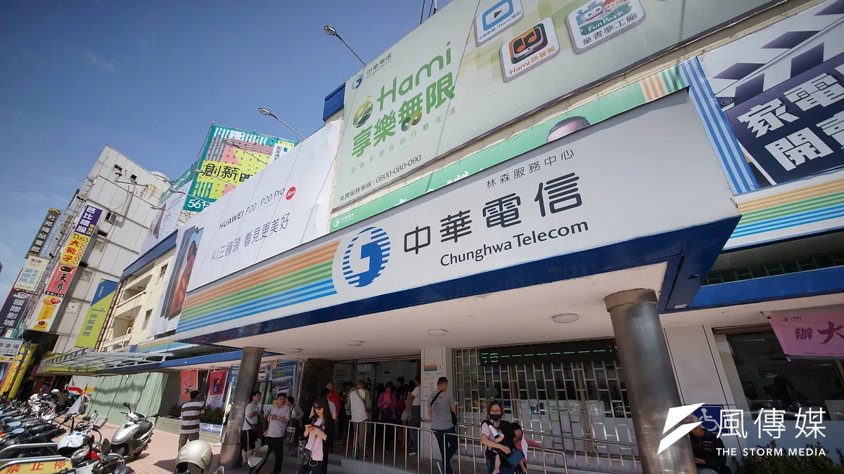 中華電信推出499吃到飽超低費率,引發排隊熱潮和亂象,被視為「499之亂」,傷及品牌形象。(資料照,盧逸峰攝)