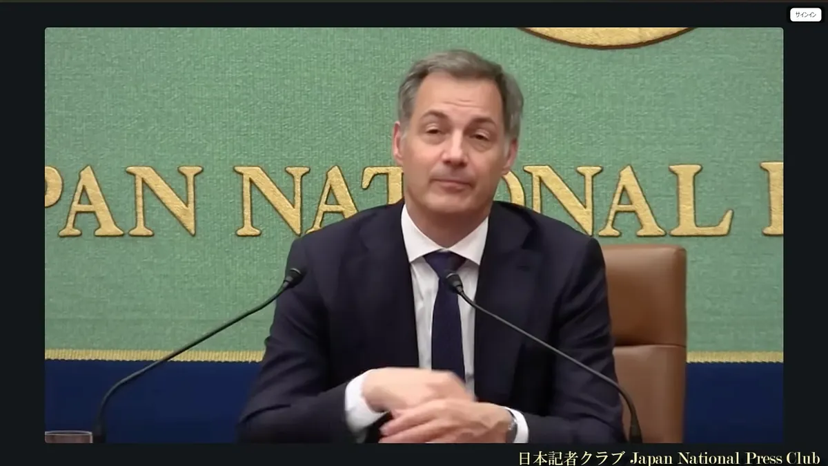 UNDPのドゥ=クロー総裁は、開発を「安定への投資」と定義し、国際社会の安全保障における日本の指導力と継続的な支援に期待を寄せた。(写真/日本記者クラブ提供)