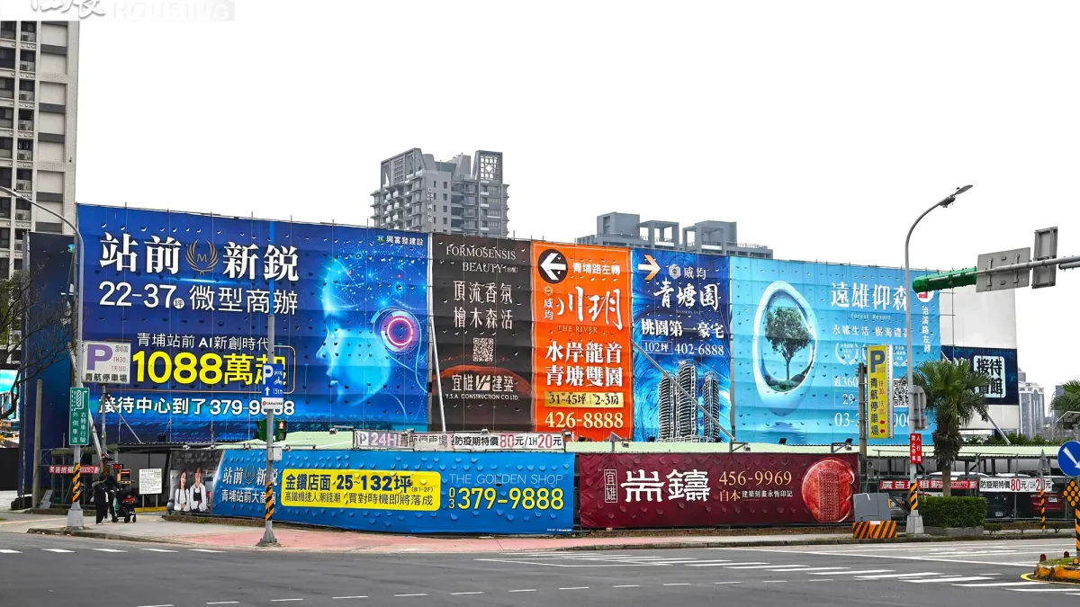 房市需求加溫,賣方市場即將來臨。(圖/住展房屋網)