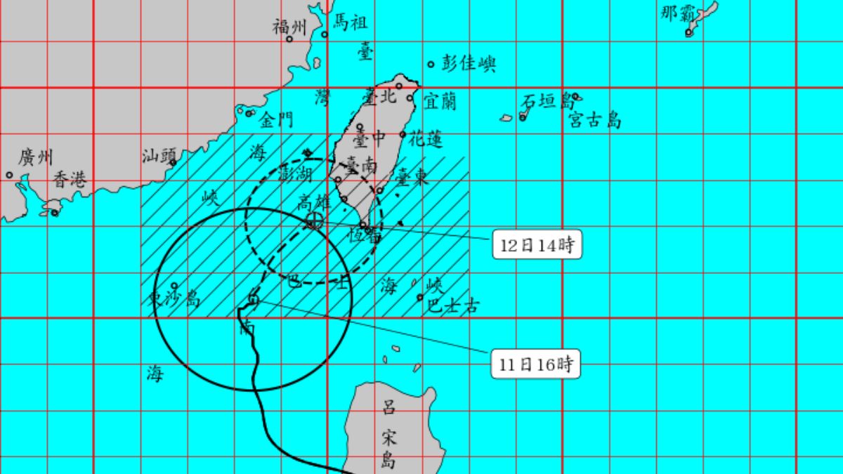 11/12週三會不會放颱風假?最新10縣市風雨等級拉警報 何時出海、放晴時程出爐