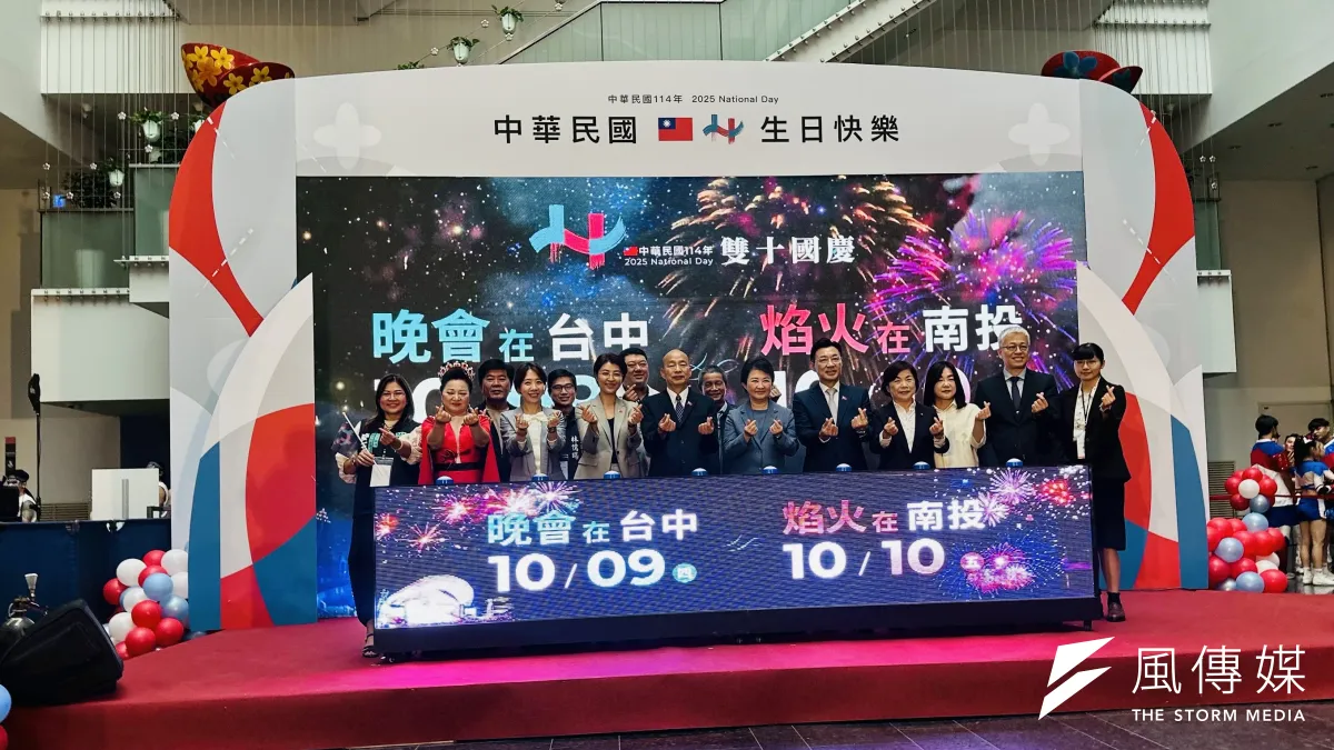 國慶煙火首度在南投舉行施放規模是近十年來最大,南投縣長許淑華要大家白天逛花博晚上看煙火。(圖/王秀禾攝)