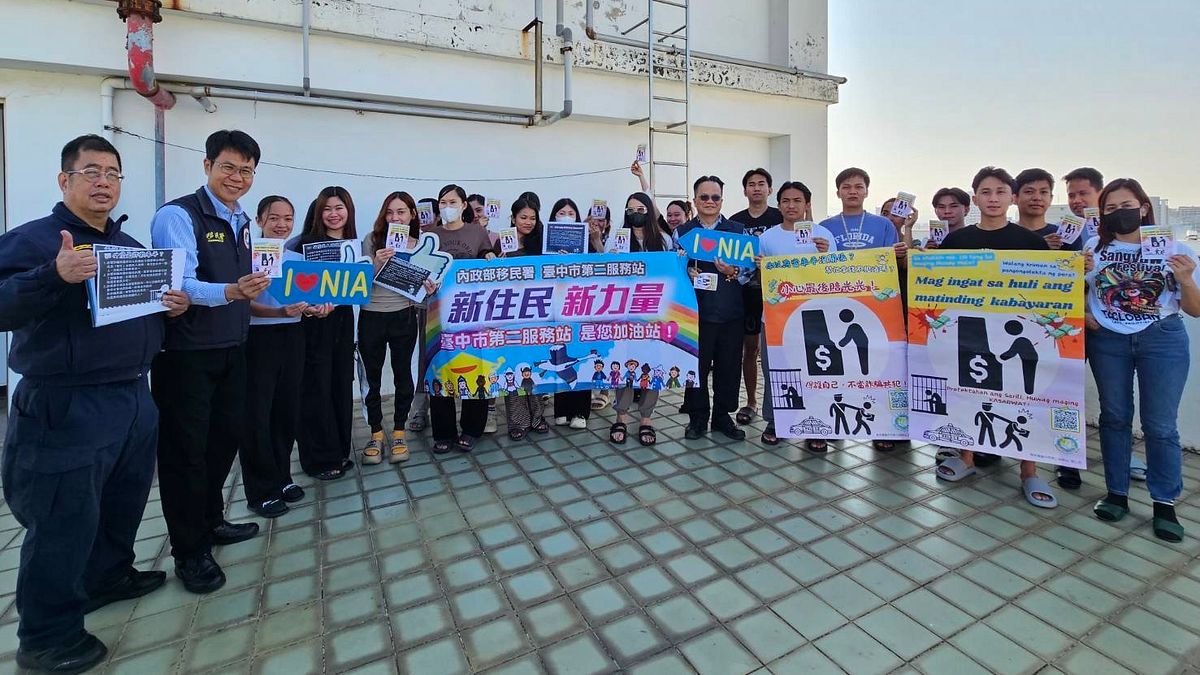 開春防詐不打烊 移民署臺中二站攜手警方前進宿舍守護移工