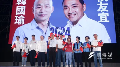 前高雄市長韓國瑜日前出席「侯友宜總統暨立委新北市競選總部成立大會」。(資料照,蔡親傑攝)