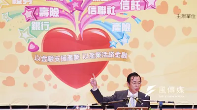 股市低迷,台灣金融總會理事長李述德主張取消證所稅。(資料照/林韶安攝)