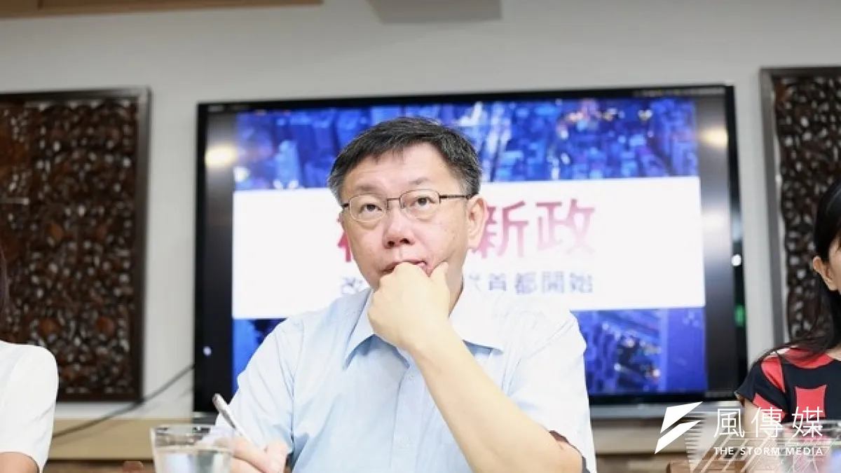 藍營質疑台北市長參選人柯文哲拿研究費「洗錢」,柯文哲反駁,「質疑我不如先去問問江宜樺。」(資料照,顏振凱攝)