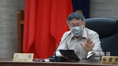 柯文哲說,正名運動可以輕鬆一點、自然一點、民生一點。(方炳超攝)