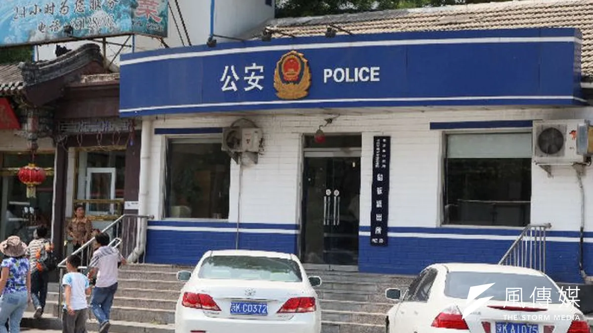 中國將設置13個流動派出所,因應日漸增多的移居人口。(取自網路)