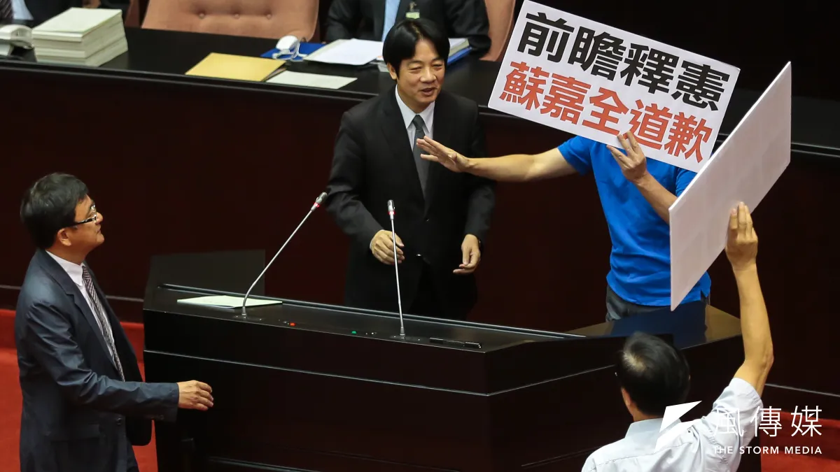 行政院長賴清德26日首度至立院進行施政報告總質詢,遭國民黨短暫杯葛10分鐘。(顏麟宇攝)