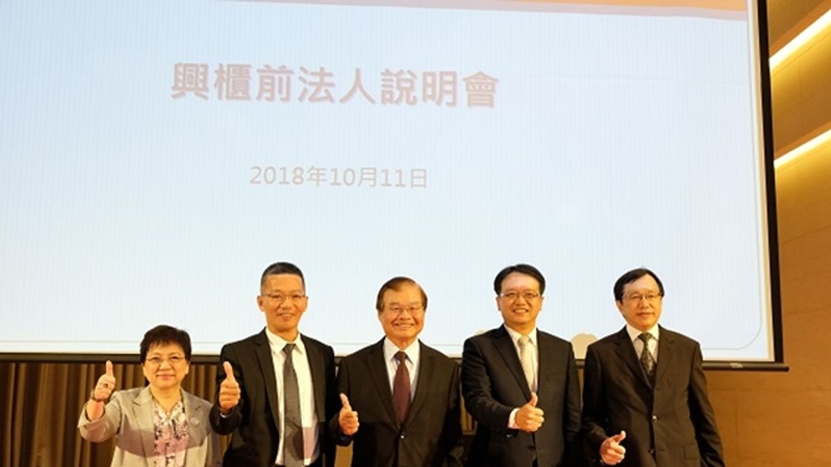和潤上市引發轟動,投資人可以從中學到如何為股價計算合理基礎(圖片來源:和潤官網) 和潤上市引發轟動,投資人可以從中學到如何為股價計算合理基礎(圖片來源:和潤官網)