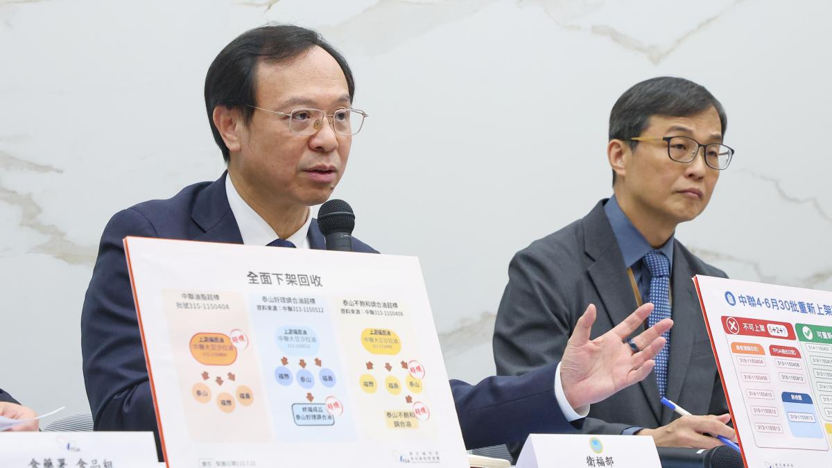 致癌油元凶抓到了?中聯把黃豆標準「放寬10倍」 石崇良:製油過程也沒確實管制