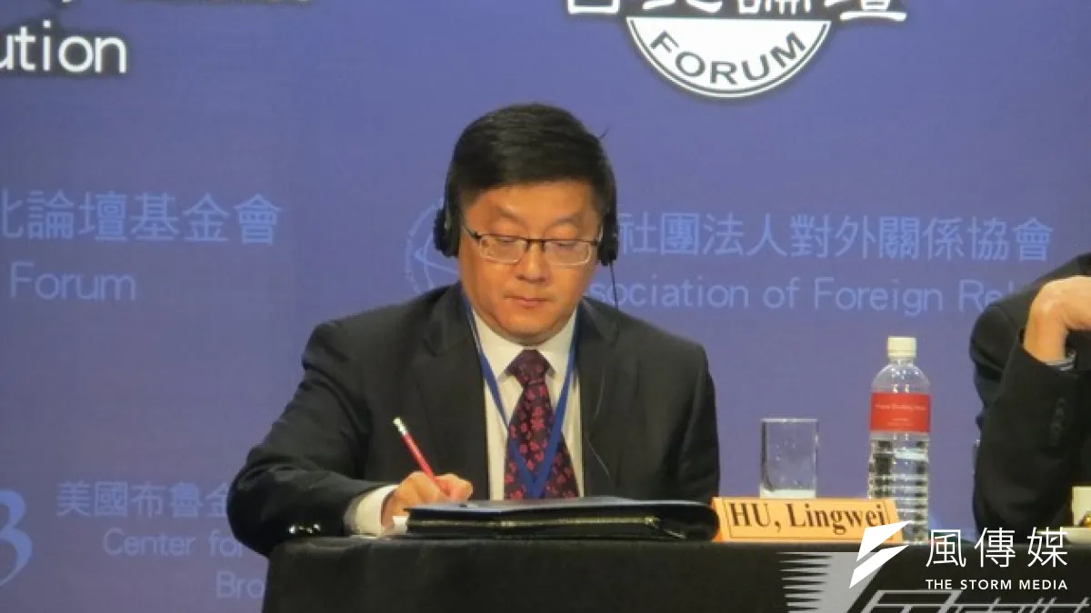 上海社科院東亞所副所長胡凌偉,出席台北論壇舉辦的座談。(仇佩芬攝) (複製)