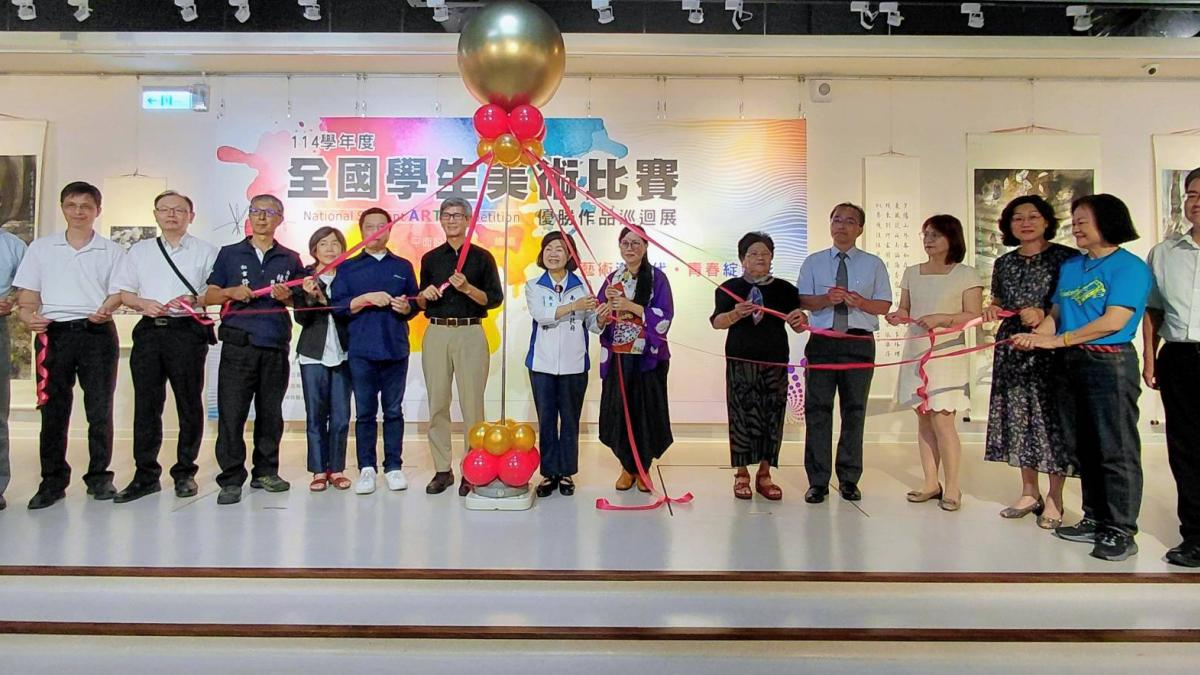 「全國學生美術比賽優勝作品巡迴展-中區場」南投開幕 展出104件作品