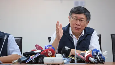 瑪莉亞颱風襲台,停班停課北北基首度不同調。台北市長柯文哲11日出席瑪莉亞颱風災害防救會報會後記者會時表示,他的態度是尊重專業,人家專業都說沒有達到放假標準,如果講的不聽,那培養這個團隊幹什麼?(顏麟宇攝)