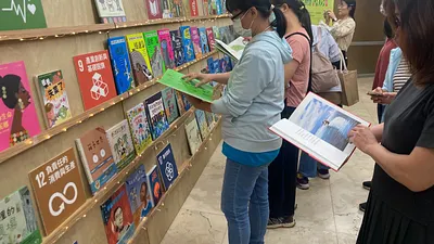 論壇現場展示永續指標相關閱讀書籍。(圖/新北市教育局提供)