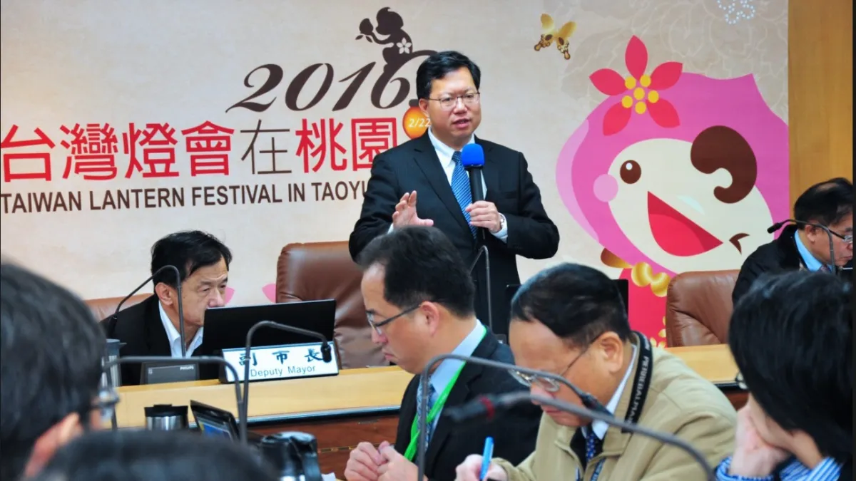 桃園煉油廠遷建 鄭文燦:中油應兌現承諾