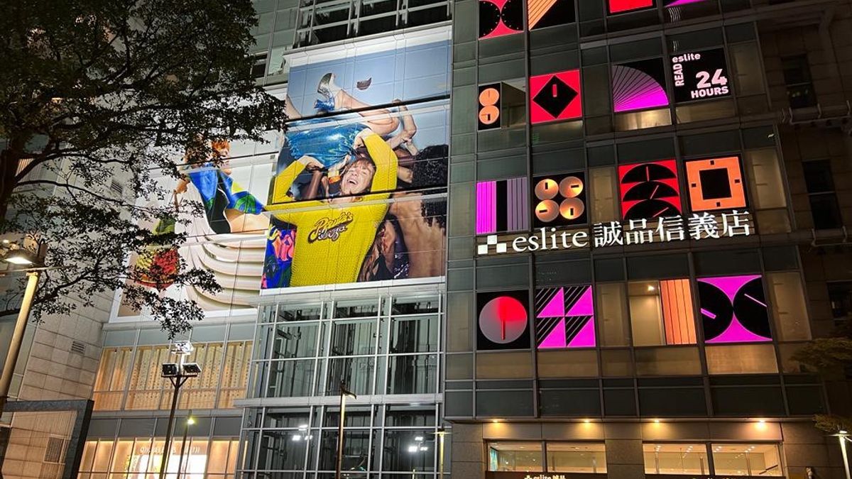 融合生活與閱讀、18年來吸引近2億人次造訪的「誠品信義店」,因租約到期將於12月24日平安夜謝幕道晚安!(圖/誠品提供) 融合生活與閱讀、18年來吸引近2億人次造訪的「誠品信義店」,因租約到期將於12月24日平安夜謝幕道晚安!(圖/誠品提供)