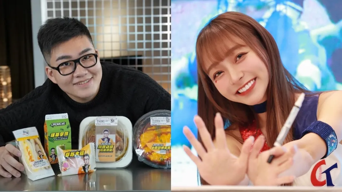 百萬YouTuber Joeman和超商7-11推出聯名食品,近日,全家也推出印有啦啦隊女神的食品,包含超高人氣的林襄。(圖/取自Joeman、林襄IG)