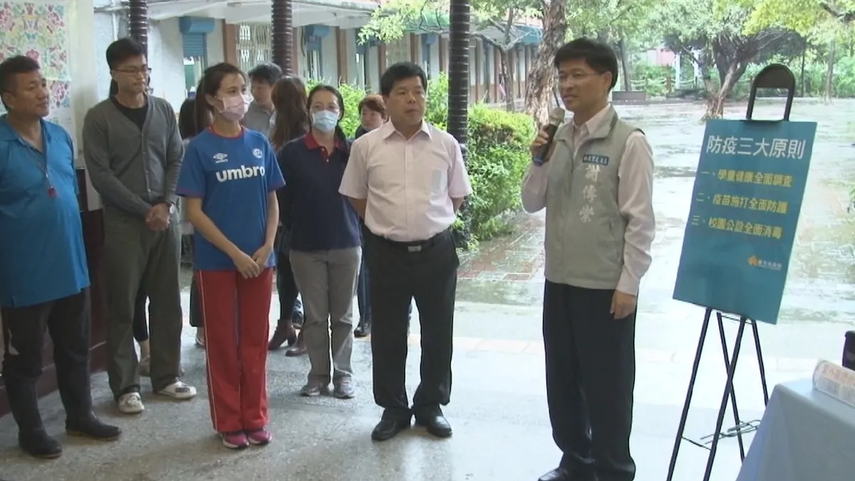 水痘疫情疑似擴散 竹市嚴鎮以待