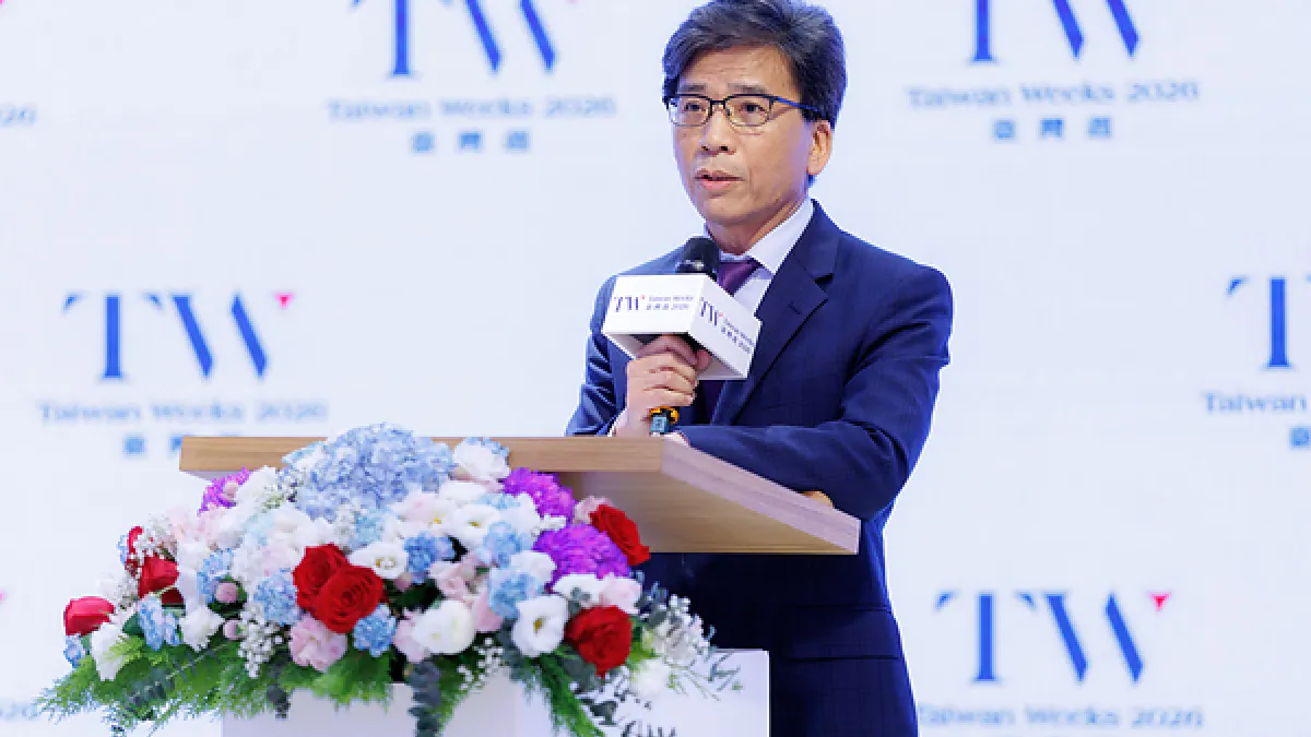 Taiwan Weeks 2026 set for Nov. 3-13 with expanded international participation