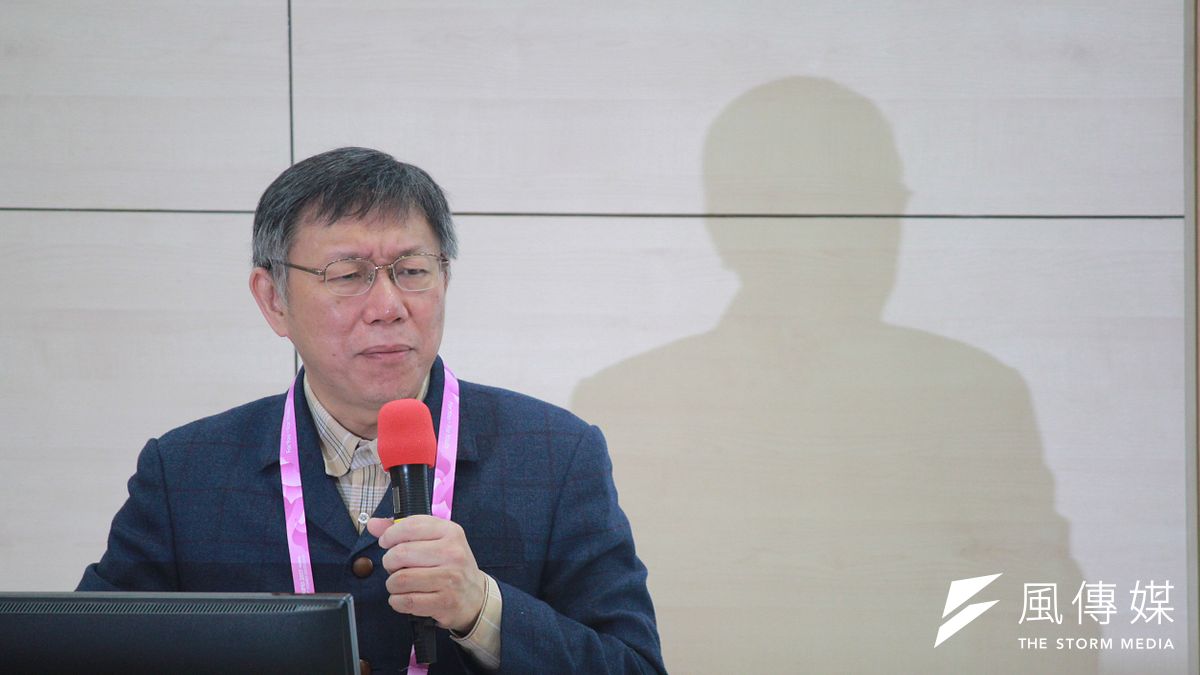 台北市長柯文哲9日上午出席「北市府首長領航共識營」,致詞時分享以色列考察成果。(方炳超攝) 台北市長柯文哲9日上午出席「北市府首長領航共識營」,致詞時分享以色列考察成果。(方炳超攝)